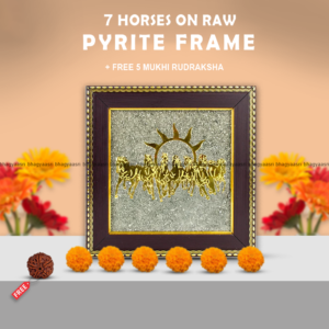 7 horses on raw pyrite frame