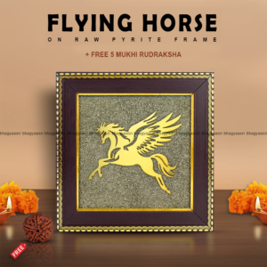 flying horse on raw pyrite frame