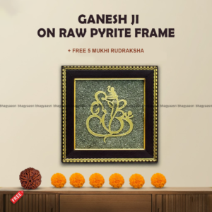 ganesh ji on raw pyrite frame