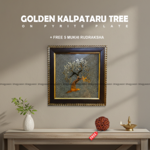 golden kalpataru tree on pyrite plate