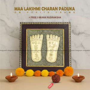 maa lakshmi charan paduka on pyrite frame