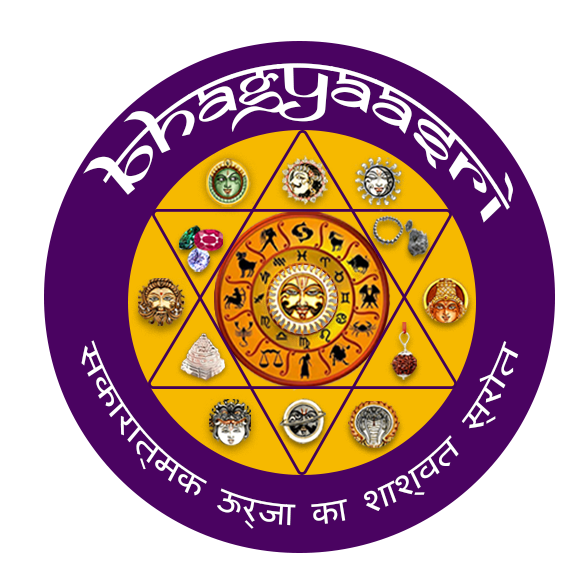 Cropped Cropped Cropped Cropped Cropped Cropped BHAGYAASRI Final Logo